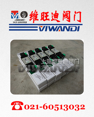 YA1BA4524G00040/61늴