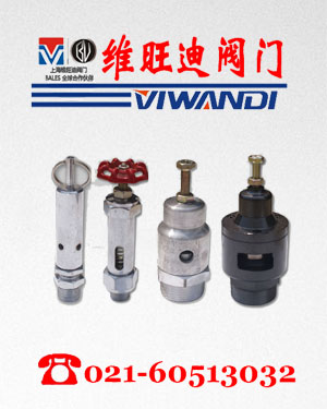SVF-80LCȫйy